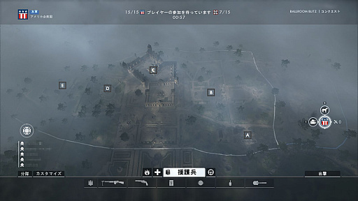 画像ギャラリー No.003のサムネイル画像 / これが第一次世界大戦だ:「バトルフィールド1」〜めざせ!ベテラン兵士〜 第4回:ベヒモス&マップ編