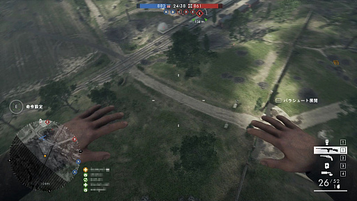 画像ギャラリー No.017のサムネイル画像 / これが第一次世界大戦だ:「バトルフィールド1」〜めざせ!ベテラン兵士〜 第4回:ベヒモス&マップ編