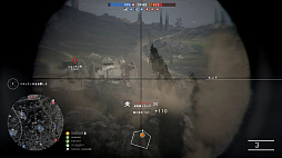 画像ギャラリー No.018のサムネイル画像 / これが第一次世界大戦だ:「バトルフィールド1」〜めざせ!ベテラン兵士〜 第4回:ベヒモス&マップ編