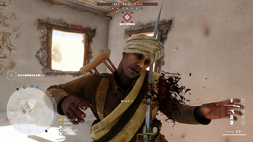 画像ギャラリー No.020のサムネイル画像 / これが第一次世界大戦だ:「バトルフィールド1」〜めざせ!ベテラン兵士〜 第4回:ベヒモス&マップ編