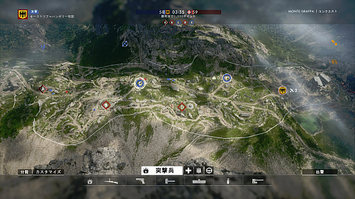 画像ギャラリー No.024のサムネイル画像 / これが第一次世界大戦だ:「バトルフィールド1」〜めざせ!ベテラン兵士〜 第4回:ベヒモス&マップ編