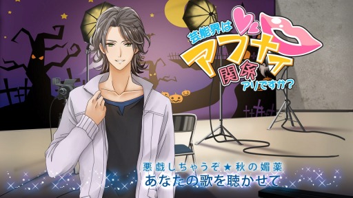 ꡼ No.015 | Malus CodeפʤDogenzaka Lab3ܤΥϥ󥻡»