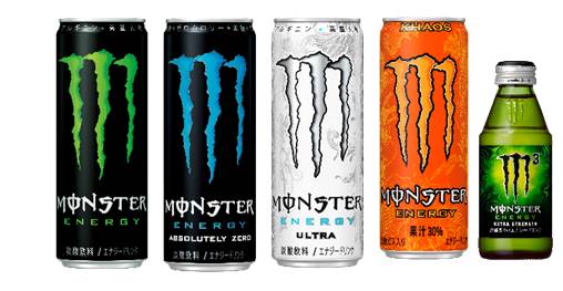 画像ギャラリー No.002のサムネイル画像 / 「バトルフィールド1」と「モンスターエナジー」のコラボ企画が実施中。20名にPS4が当たる