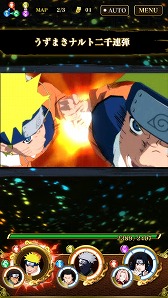 ꡼ No.003Υͥ / ʥƥåȥ꡼ޥۤ˽о졣NARUTOݥʥȡ ʥƥåȥ֥쥤󥰡סiOS/AndroidǤۿ