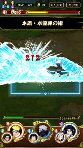 ꡼ No.004Υͥ / ʥƥåȥ꡼ޥۤ˽о졣NARUTOݥʥȡ ʥƥåȥ֥쥤󥰡סiOS/AndroidǤۿ