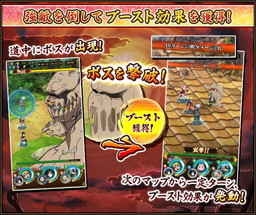 ꡼ No.003Υͥ / NARUTO ʥƥå ֥쥤󥰡פ1000ϿǰΥڡ󤬳