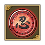 画像ギャラリー No.003のサムネイル画像 / 「NARUTO-ナルト- 疾風伝 ナルティメット ブレイジング」,リリース1周年記念の全世界同時キャンペーンが開催