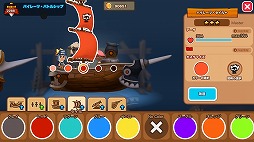 ꡼ No.008 | ֥ѥ졼ĥȡ꡼ ǯ±פAndroidǤۿ