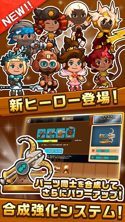 パイレーツストーリー 〜少年海賊サムの大冒険〜