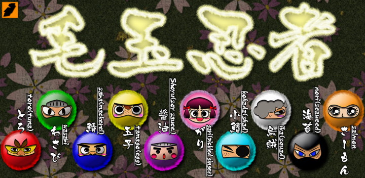 ꡼ No.001 | ʤäƥ֥åäѥ륲ӶǦԡסiOS/AndroidǤۿ