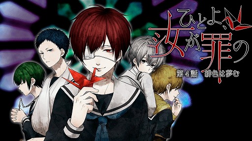 ���������꡼ No.001�Υ���ͥ������ / �Υ٥��æ�Х�����֤ҤȤ衢�򤬺�Ρפ���4�ä��ۿ�����