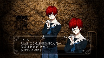 ���������꡼ No.003�Υ���ͥ������ / �Υ٥��æ�Х�����֤ҤȤ衢�򤬺�Ρפ���4�ä��ۿ�����