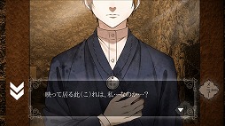 ���������꡼ No.010�Υ���ͥ������ / �Υ٥��æ�Х�����֤ҤȤ衢�򤬺�Ρפ���4�ä��ۿ�����