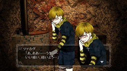 ���������꡼ No.012�Υ���ͥ������ / �Υ٥��æ�Х�����֤ҤȤ衢�򤬺�Ρפ���4�ä��ۿ�����