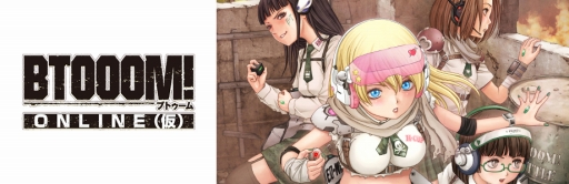 画像ギャラリー No.002のサムネイル画像 / アソビモ,東京ゲームショウ2016への出展を発表&特設サイトをオープン。イベント初日に新タイトルを発表予定