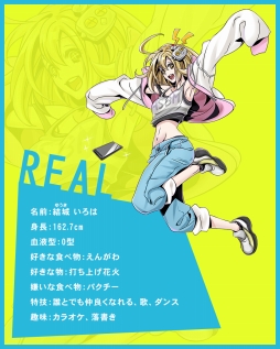 画像ギャラリー No.005のサムネイル画像 / アソビモ,東京ゲームショウ2016への出展を発表&特設サイトをオープン。イベント初日に新タイトルを発表予定