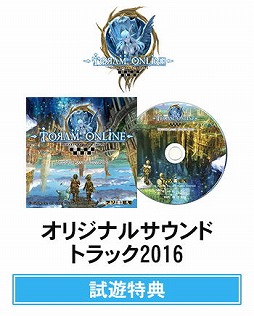 ꡼ No.003 | ӥ⡤ॷ祦2016Ǥλͷץ쥤ǥꥸʥ륰åץ쥼