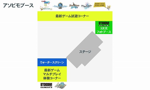 ꡼ No.004Υͥ / ӥ⤬ॷ祦2016VR2ȥ򻲹ͽŸ