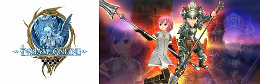 ꡼ No.012Υͥ / ӥ⤬ॷ祦2016VR2ȥ򻲹ͽŸ