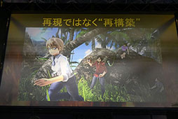 ꡼ No.004Υͥ / TGS 2016ϸƸΤǤϤʤ򤵤ͥˤƳȯBTOOOM饤ʲˡץơ٥Ȥͤݡ