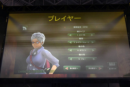 ꡼ No.007Υͥ / TGS 2016ϸƸΤǤϤʤ򤵤ͥˤƳȯBTOOOM饤ʲˡץơ٥Ȥͤݡ