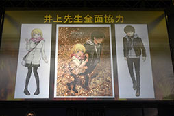 ꡼ No.008Υͥ / TGS 2016ϸƸΤǤϤʤ򤵤ͥˤƳȯBTOOOM饤ʲˡץơ٥Ȥͤݡ