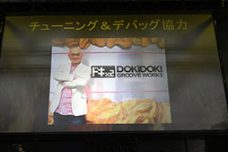 ꡼ No.010Υͥ / TGS 2016ϸƸΤǤϤʤ򤵤ͥˤƳȯBTOOOM饤ʲˡץơ٥Ȥͤݡ