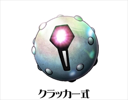 画像ギャラリー No.004のサムネイル画像 / 「BTOOOM!オンライン」,公式サイトをオープン。最新情報やPVなど順次公開予定