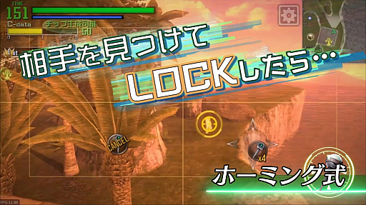 ꡼ No.002 | BTOOOM!饤פκǿ᡼ץ⡼ࡼӡ