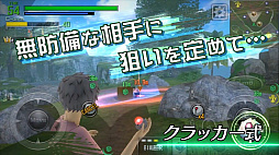 ꡼ No.004 | BTOOOM!饤פκǿ᡼ץ⡼ࡼӡ