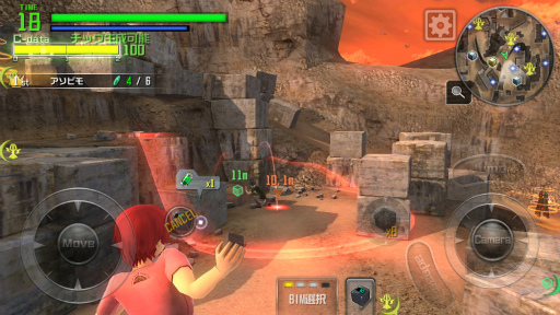 画像ギャラリー No.008のサムネイル画像 / Android版「BTOOOM!オンライン」の期間限定テストが開始。初公開マップ“採掘場”でステルスボンバーアクションを体験しよう