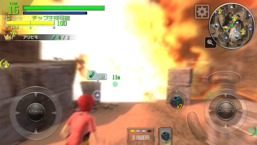 画像ギャラリー No.009のサムネイル画像 / Android版「BTOOOM!オンライン」の期間限定テストが開始。初公開マップ“採掘場”でステルスボンバーアクションを体験しよう