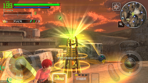 画像ギャラリー No.010のサムネイル画像 / Android版「BTOOOM!オンライン」の期間限定テストが開始。初公開マップ“採掘場”でステルスボンバーアクションを体験しよう