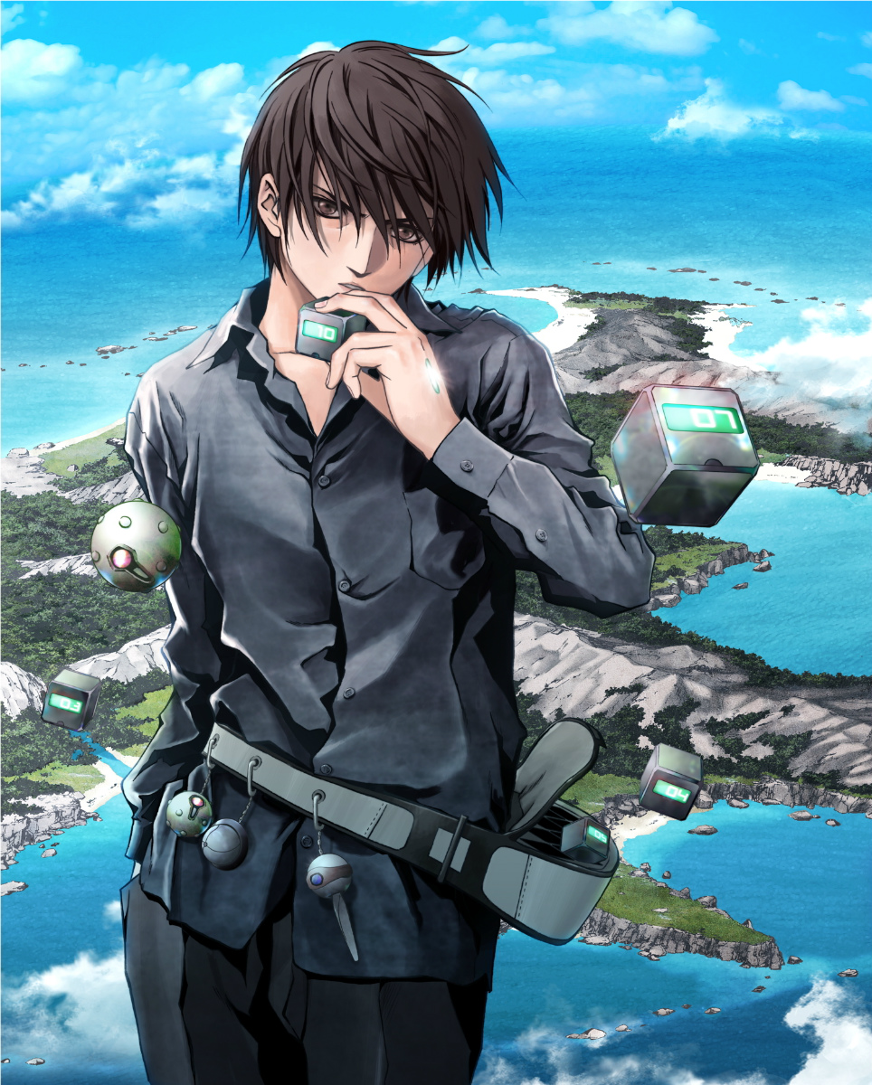 Nano Btooom