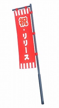 ꡼ No.003 | ƤȤ륹ޥ۸ץBTOOOM!饤פλϿդϡ10ãǺܤҥߥΥХƥץ쥼