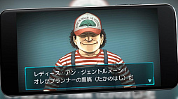 画像ギャラリー No.006のサムネイル画像 / 「BTOOOM!オンライン」の最新PVが公開に。BIM(爆弾)の特徴をタイプ別に紹介,スキルやプレイヤーカスタマイズの要素も確認できる