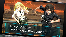 画像ギャラリー No.007のサムネイル画像 / 「BTOOOM!オンライン」の最新PVが公開に。BIM(爆弾)の特徴をタイプ別に紹介,スキルやプレイヤーカスタマイズの要素も確認できる