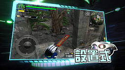 画像ギャラリー No.009のサムネイル画像 / 「BTOOOM!オンライン」の最新PVが公開に。BIM(爆弾)の特徴をタイプ別に紹介,スキルやプレイヤーカスタマイズの要素も確認できる