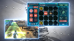 画像ギャラリー No.011のサムネイル画像 / 「BTOOOM!オンライン」の最新PVが公開に。BIM(爆弾)の特徴をタイプ別に紹介,スキルやプレイヤーカスタマイズの要素も確認できる