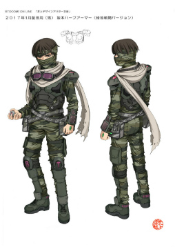 ꡼ No.005Υͥ / BTOOOM!饤פ˥ݡȵǽ֥ڥ졼פɲ