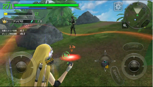 ꡼ No.008Υͥ / BTOOOM!饤פ˥ݡȵǽ֥ڥ졼פɲ