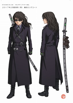 ꡼ No.004 | BTOOOM!饤׾說ꥢ󽷤Ǥ֥ߥåǽפɲ