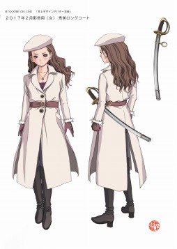 ꡼ No.005 | BTOOOM!饤׾說ꥢ󽷤Ǥ֥ߥåǽפɲ