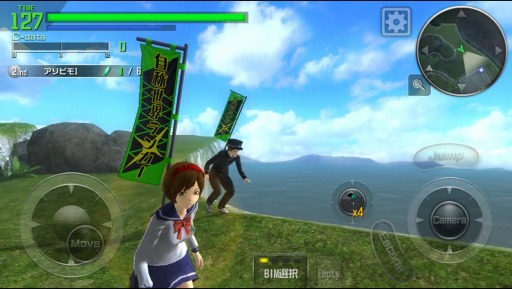 ꡼ No.010 | BTOOOM!饤׾說ꥢ󽷤Ǥ֥ߥåǽפɲ