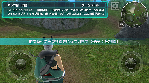 ꡼ No.001 | BTOOOM!饤סü롼֥Хȥפɲ