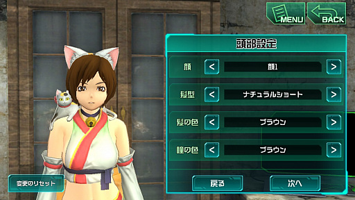 ꡼ No.003 | BTOOOM!饤סü롼֥Хȥפɲ