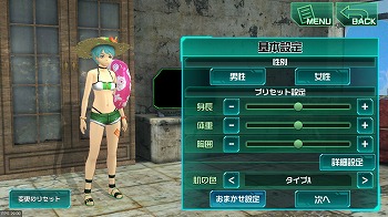 画像ギャラリー No.003のサムネイル画像 / 「BTOOOM!オンライン」,“ドキドキ!水着フェスティバル”を開催