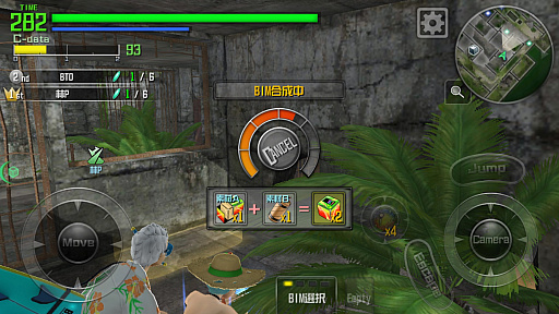 ꡼ No.001 | BTOOOM!饤סƵꥤ٥ȡָסBIM פ