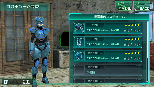 ꡼ No.002 | BTOOOM!饤סƵꥤ٥ȡָסBIM פ