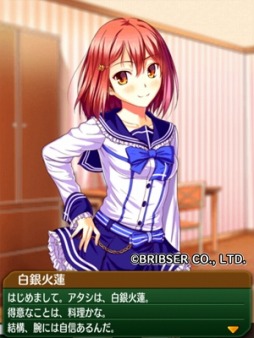 ���������꡼ No.006�Υ���ͥ������ / �֤����ߤ����׽б���ͥ�Υ���饯�����ܥ���������������ȥ쥤�顼��